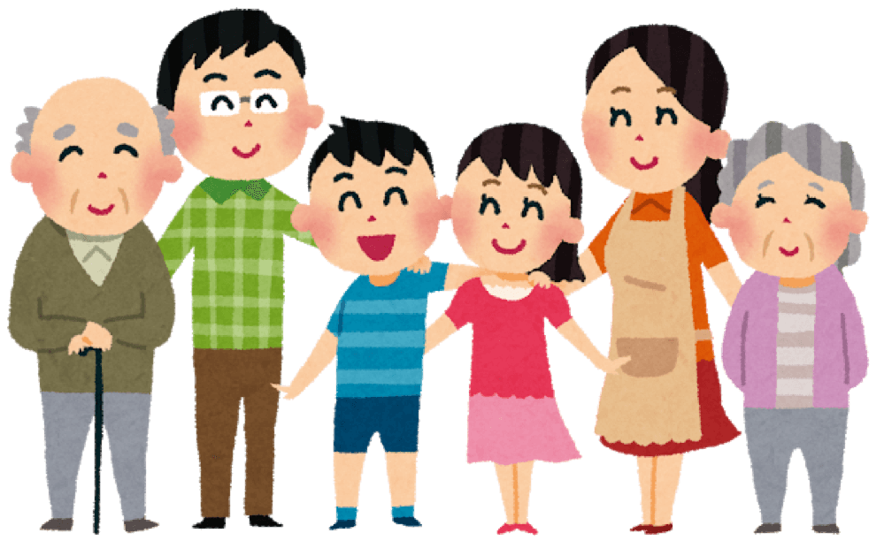 題名未設定 古希祝いのメッセージの書き方 内容はどんなことを書いたらいい